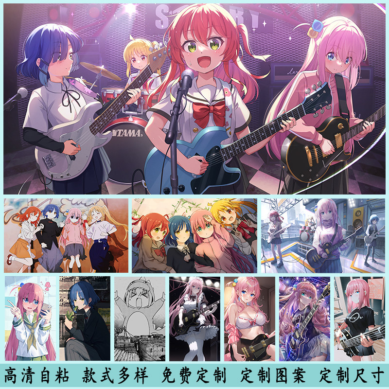 冷调主题片展
