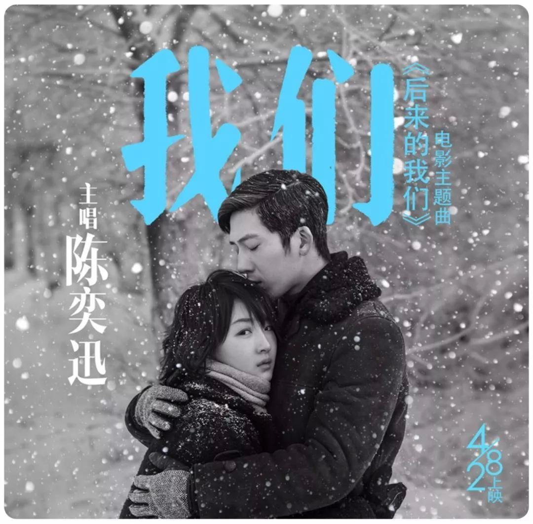沉浸式观后杂谈